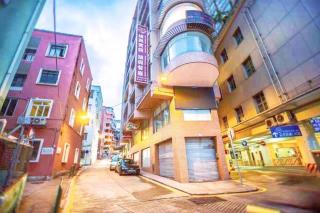 Towns Well Motel - Macau - 0