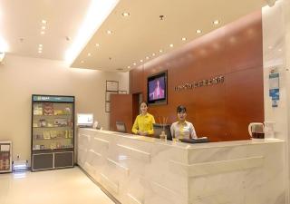 City Comfort Inn Guahgnzhou Huangpu East District - Guangzhou - 6