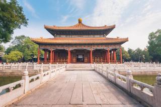Hanting Hotel Beijing Sanyuanqiao - Peking - 1