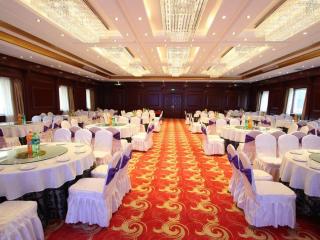 Harbin Baixiang Holiday Hotel - Harbin - 1