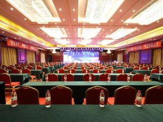 Harbin Baixiang Holiday Hotel - 1