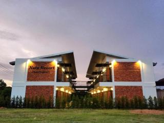 Nata Resort Chanthaburi II - Chanthaburi - 1