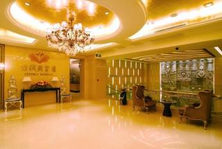 Xian Sunda Gentleman International Hotel - Xi'an - 1