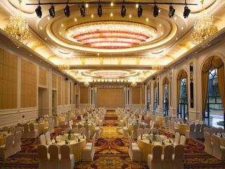 Country Garden Phoenix Hotel Anqing - Anqing - 1