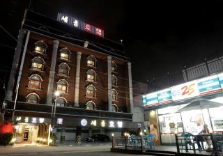 Gwangju Sejong Hotel - Gwangju - 0