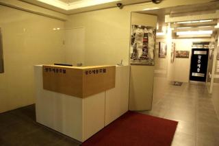 Gwangju Sejong Hotel - Gwangju - 7