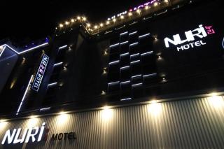 Nuri Hotel Gwangalli - Busan - 8
