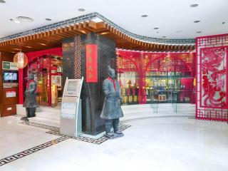 Shaanxi Business Hotel - Shanghai - 3