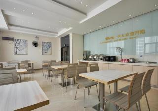 City Comfort Inn Laibin Xiangzhou Hot Spring - Xiangzhou - 6