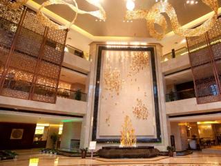 Jin Jiang Mingcheng Hotel - Yancheng - 1