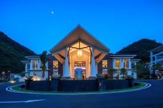 LN Dongfang Hot Spring Resort - Shaoguan - 3