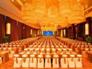 New Century Shaoxing Grand Hotel - Shaoxing - 3