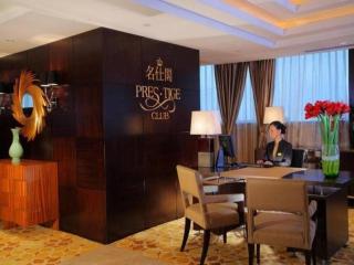 New Century Shaoxing Grand Hotel - Shaoxing - 5