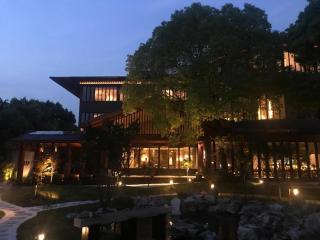 Shanghai Oyado Hotel - Shanghai - 0