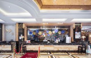 Country Garden Phoenix Hotel Jurong - Zhenjiang - 1