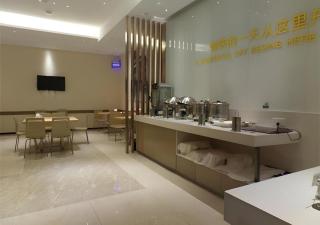 City Comfort Inn Meishan Sansu Temple - Meishan - 9