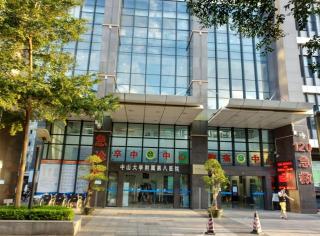 shenzhen kaixin Hotel - Shenzhen - 3
