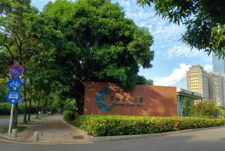 shenzhen kaixin Hotel - Shenzhen - 2