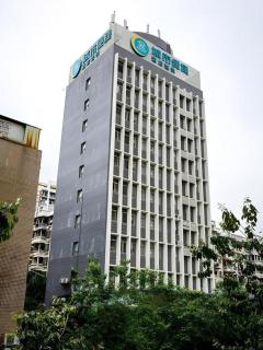 City Comfort Inn Wuzhou Wangcheng Square - Wuzhou - 0