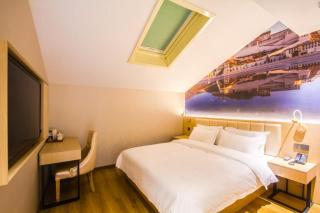 Hanting Premium Hotel Hangzhou West Lake Duanqiao - Hangzhou - 5