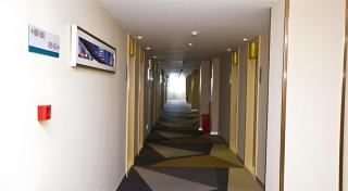 City Comfort Inn Wuhan Miaoshan - Wuhan - 5