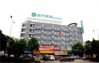 City Comfort Inn Wuhan Miaoshan - Wuhan - 4
