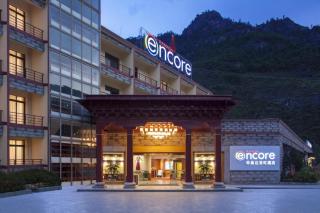 Ramada Encore - Kanggar - 0