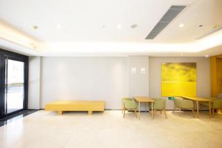 JI Hotel Hangzhou Xihu Fengqi Road - Hangzhou - 4