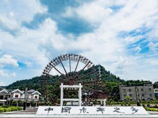 Lavande Hotels·Yichang Wanda Plaza - Yichang - 1