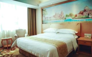 Vienna Classic Hotel Qingdao Huangdao - 1