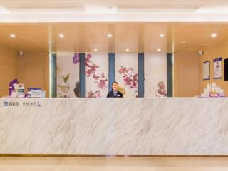 Lavande Hotels·Yichang Wanda Plaza - Yichang - 4