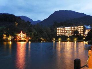 Hongzhushan Hotel Mount Emei - 0