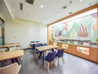 Hanting Hotel Harbin Xidazhi Street - Harbin - 7
