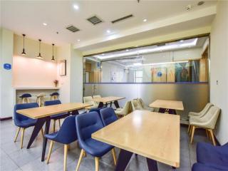 Hanting Hotel Harbin Xidazhi Street - Harbin - 1