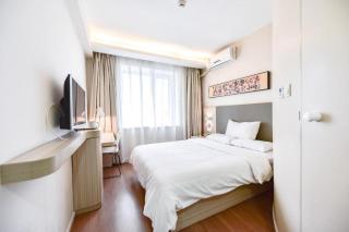 Hanting Hotel Harbin Xidazhi Street - Harbin - 1