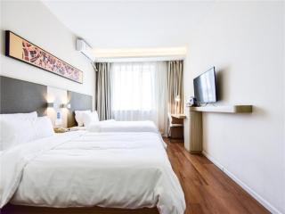 Hanting Hotel Harbin Xidazhi Street - Harbin - 9