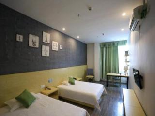 Yi Mi Hotel Shenzhen Longgang Pinghu South China City - 7