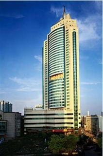 Dolton Hotel Changsha - Changsha - 0