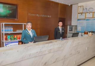 City Comfort Inn Wuhan Jinyintan Metro Station - Wuhan - 3