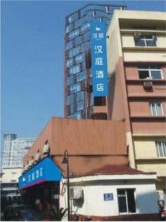 Hanting Hotel Hangzhou Wulin Square West - Hangzhou - 0