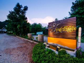 Pangsarapee Resort - Mae Sai - 5