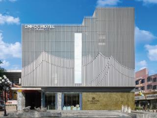 Zhonghao Boutique Hotel Dalang Business Center - Shenzhen - 0