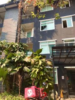 Huern Che Ta One Hotel - 5