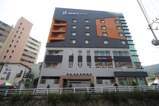 Dinos Hotel - Changwon - 5