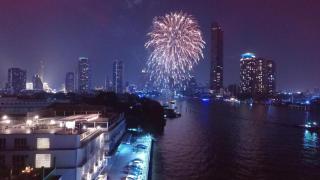 KOWTHA RIVERTEL - Bangkok - 0