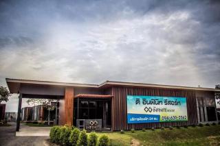 The Infinite Resort - 8