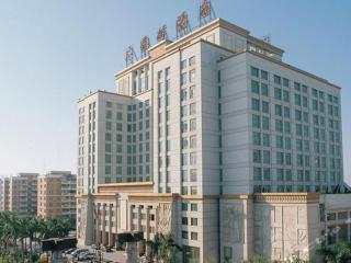 Nile Villa International Hotel - Dongguan - 0
