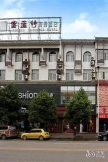 Zhangjiajie Fulante Theme Hotel - Zhangjiajie - 7