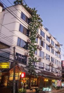 Panorama Hotel - Mae Hong Son - 1