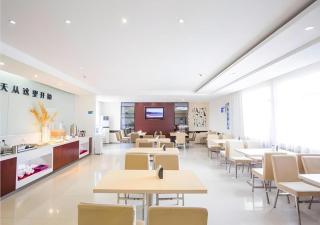 City Comfort Inn Dongxing National Trade Port - Fangcheng - 9